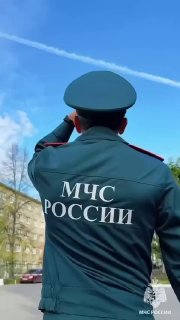 Как правильно вести себя при встрече с БПЛА: рекомендации МЧС