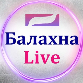 В Нижегородской области возбуждено дело о финансировании экстремизма