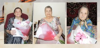 В Арзамасе отметили 94 и 95-летие ветеранов с трогательными судьбами