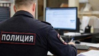 Жительница Арзамасского района включена в список террористов и экстремистов
