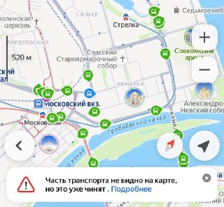 В Нижегородской области возникли сбои в отображении общественного транспорта на картах