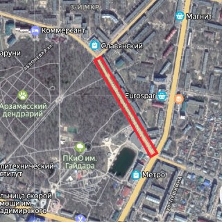 Временное перекрытие улицы Парковой в Арзамасе: детали и советы