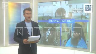 Настоятель монастыря трагически погиб в ДТП: возможные причины