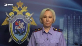 Дурова могут судить за бота, способствовавшего вербовке подростков