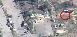Продвижение штурмовиков 3-го армейского корпуса к Дружковке
