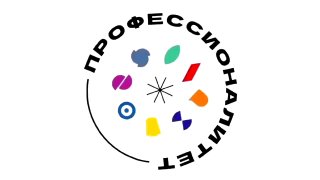 Амбассадоры Саровского техникума помогают абитуриентам сделать правильный выбор