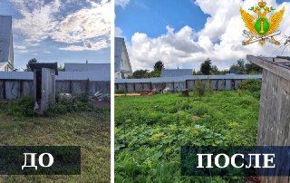 Суд обязал соседа перенести уличный туалет в Богородском районе