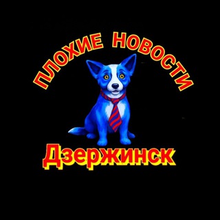 В Дзержинске суд конфисковал дорогой автомобиль за управление в состоянии опьянения
