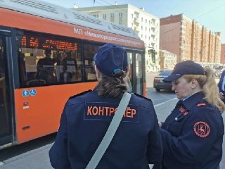 В Нижнем Новгороде за июль выписано 375 штрафов за безбилетный проезд