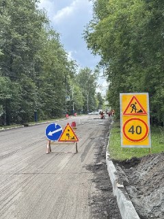 Ремонт дорог в Арзамасе: обновление улиц и асфальтирование