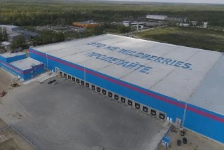 Ozon Установил Надпись на Складе В Нижнем Новгороде: «Это Не Wildberries»