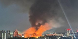 Российские силы нанесли мощный удар по Киеву с использованием ракет и дронов